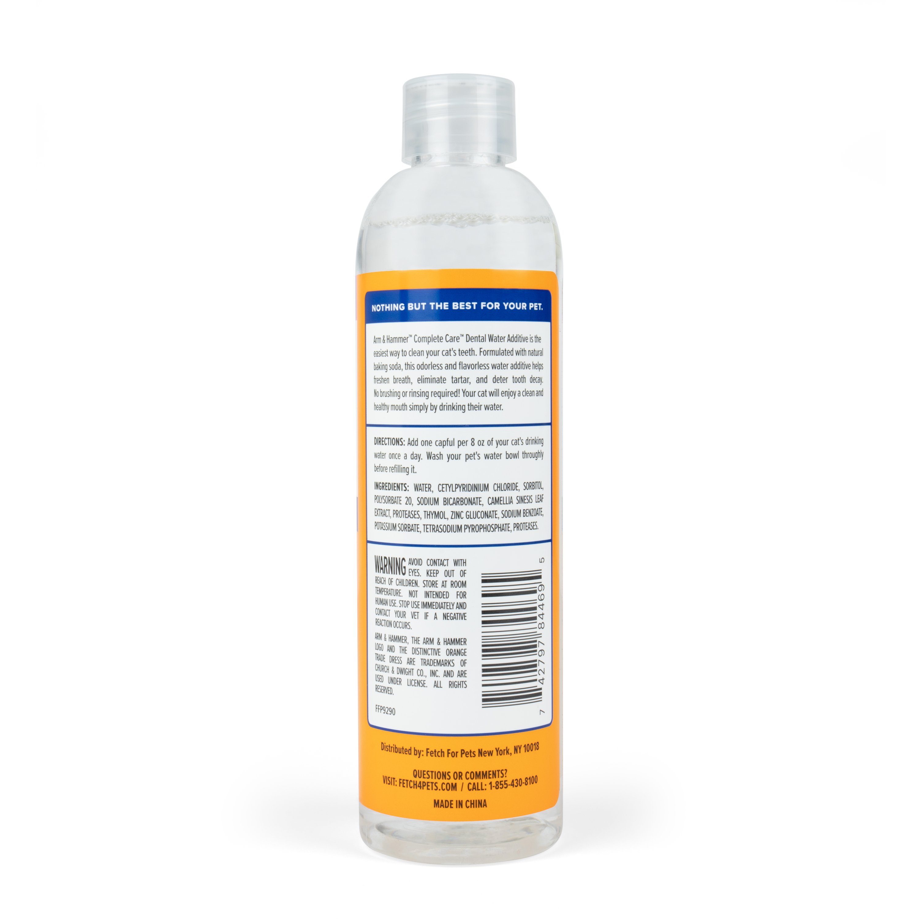 น้ำยาดับกลิ่นปากแมวผสมน้ำดื่ม ARM AND HAMMER COMPLETE CARE สูตร 3, 236 ML_3